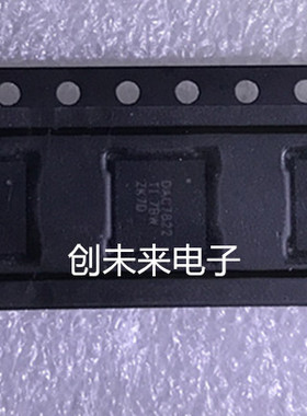 DAC7822IRTAT 可直接拍 全新正品 专业工厂配单