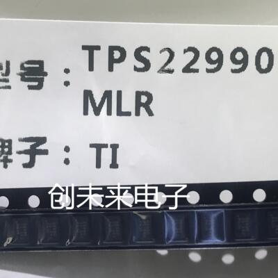 TPS22990MLR可直接拍  全新原装正品  专业工厂配单