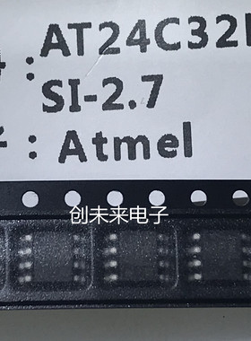AT24C32N-10SI-2.7 封装SOP8  可直接拍 全新原装正品 专业工厂配