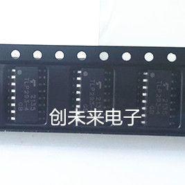 TLP293-4GB 可直接拍 全新正品 专业工厂配单