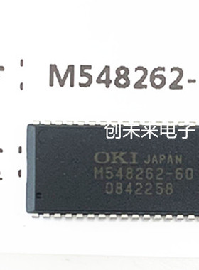 M548262-60 可直接拍 全新正品 专业工厂配单