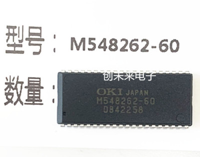 M548262-60 可直接拍 全新正品 专业工厂配单