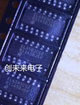 EL4583CSZ 可直接拍 全新正品 专业工厂配单