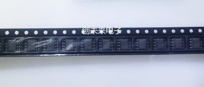 TPS54331D 可直接拍 全新原装正品 专业工厂配单