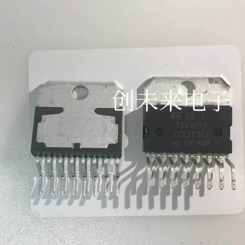 TDA7293IC芯片功放音频放大器