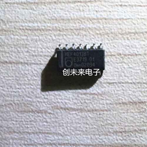HEF4013BT  可直接拍 全新正品 专业工厂配单