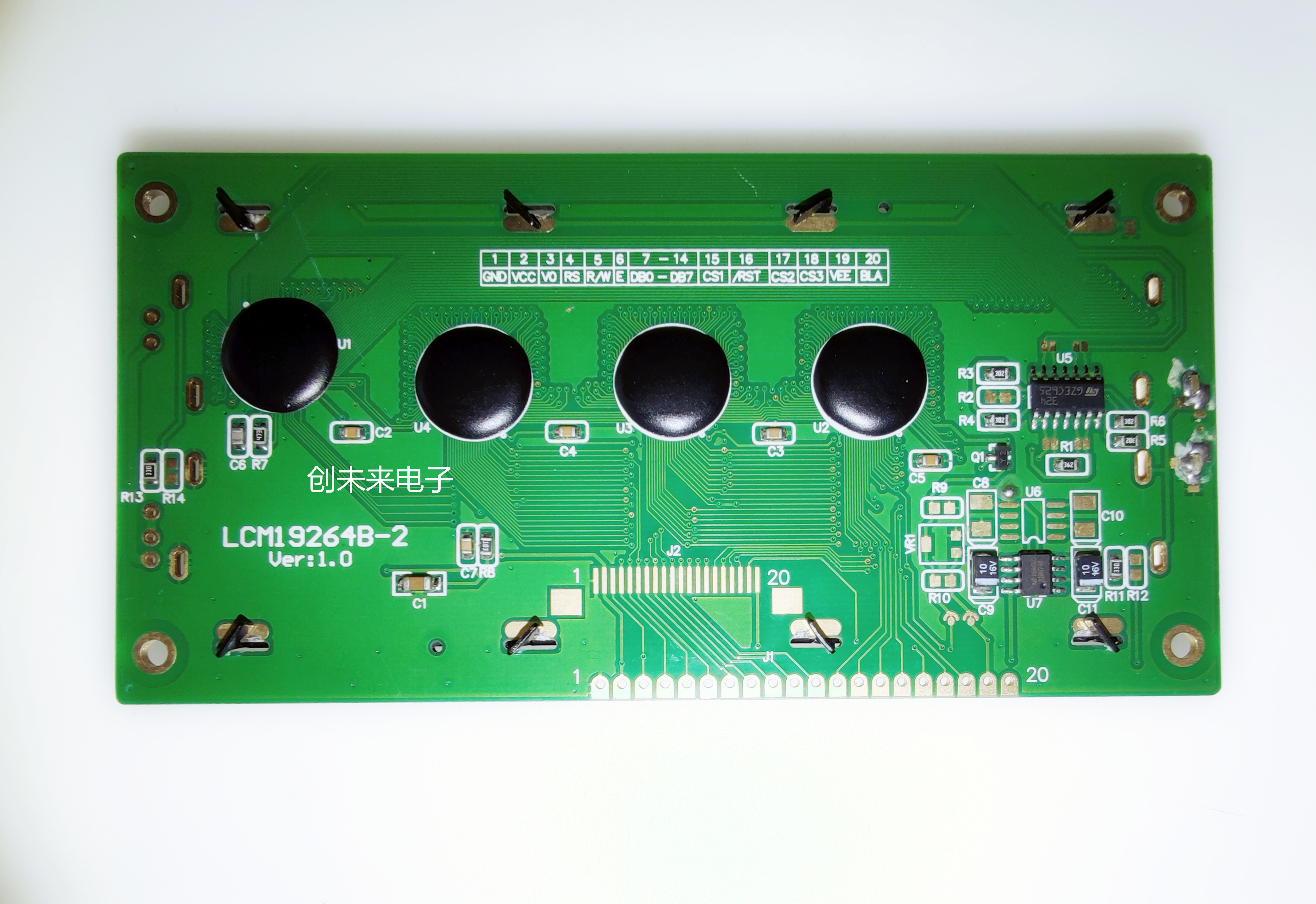 LCM19264B-2 可直接拍 全新正品 专业工厂配单