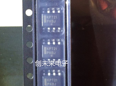 直接全系正品实图配单