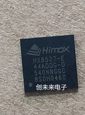 HX8527-E44ADDG 可直接拍 全新正品 专业工厂配单