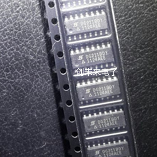 DG211BDY 可直接拍 全新正品 专业工厂配单