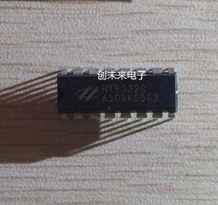 HT9032C 可直接拍 全新正品 专业工厂配单
