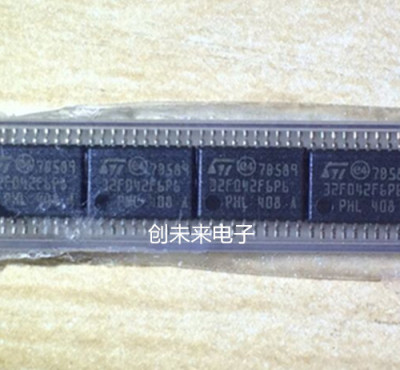STM32F042F6P6可直接拍 全新正品 专业工厂配单