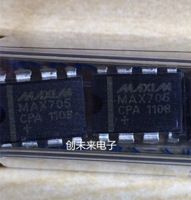 MAX705CPA 可直接拍 全新正品 专业工厂配单