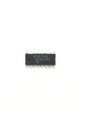 DS34LV87TM 可直接拍 全新正品  专业工厂配单