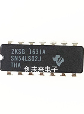 SN54LS02J 可直接拍 全新正品 专业工厂配单