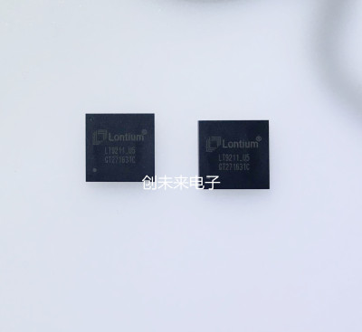 LT9211 可直接拍 全新正品 专业工厂配单