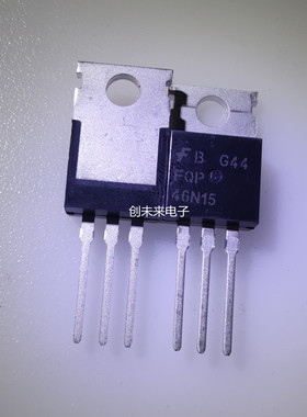 FQP46N15 可直接拍 全新正品 专业工厂配单