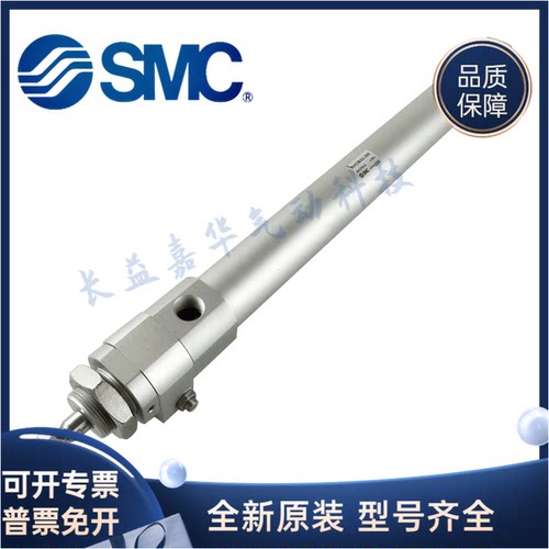 SMC原装RHCL RHCF RHCB20-25-32-200-250-300-400-500-600-700 TN