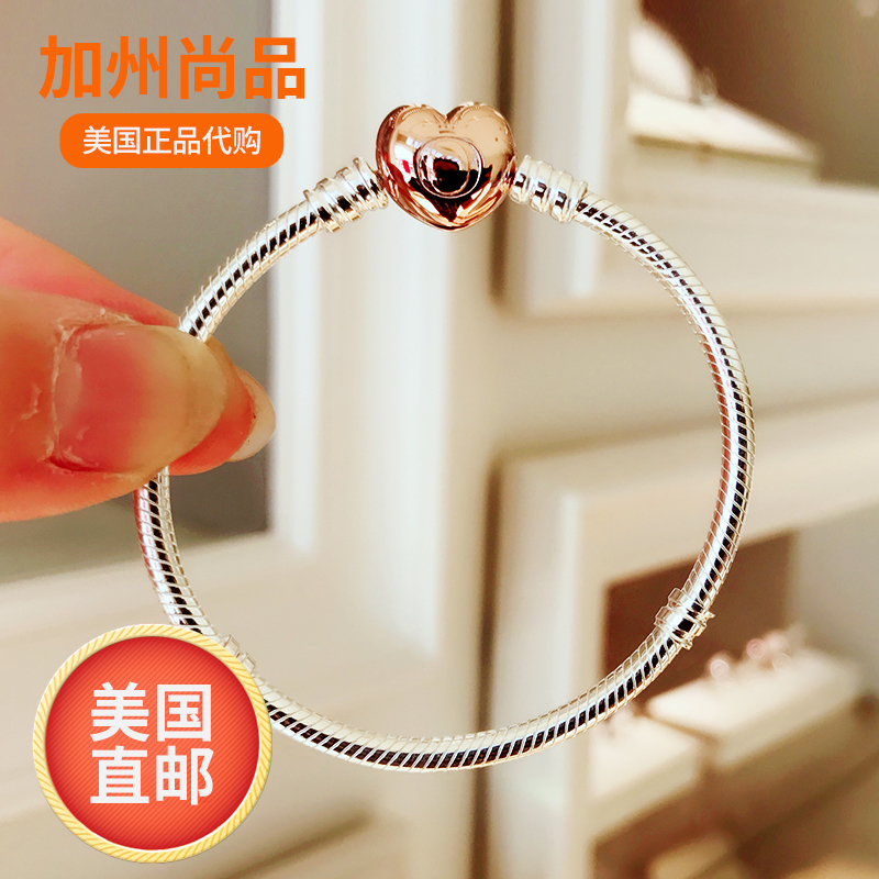 Pandora潘多拉美國專柜代購 基礎手鏈925銀580719