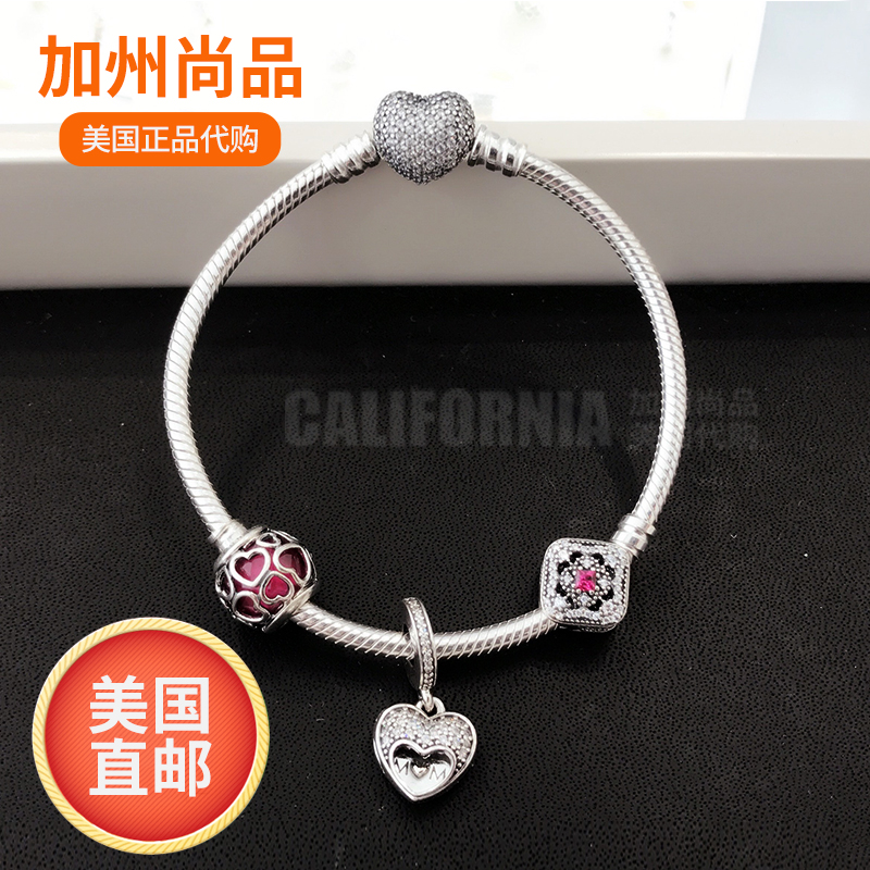 PANDORA潘多拉海外正品代購 琉璃串珠 S925銀心形吊墜成品手鏈