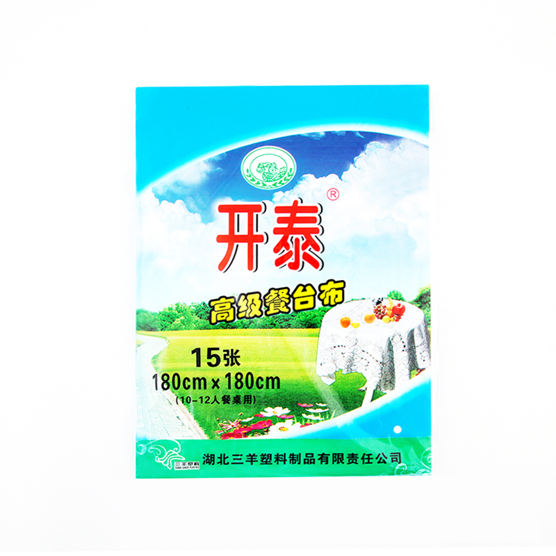 全新料一次性桌布开泰买5送1