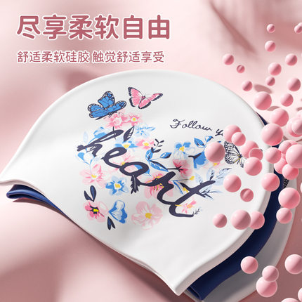 SouthernDolphins泳帽女防水不勒头加大款长发时尚硅胶印花护耳