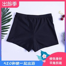 单独温泉泳裤女夏下装搭配比基尼游衣高腰内裤遮肚黑色平角裤短裤