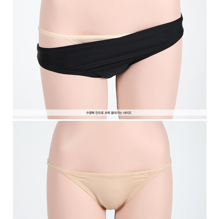 游泳衣比基尼肉色泳衣bikini防走光舞蹈打底裤内裤丁字裤三角女裤