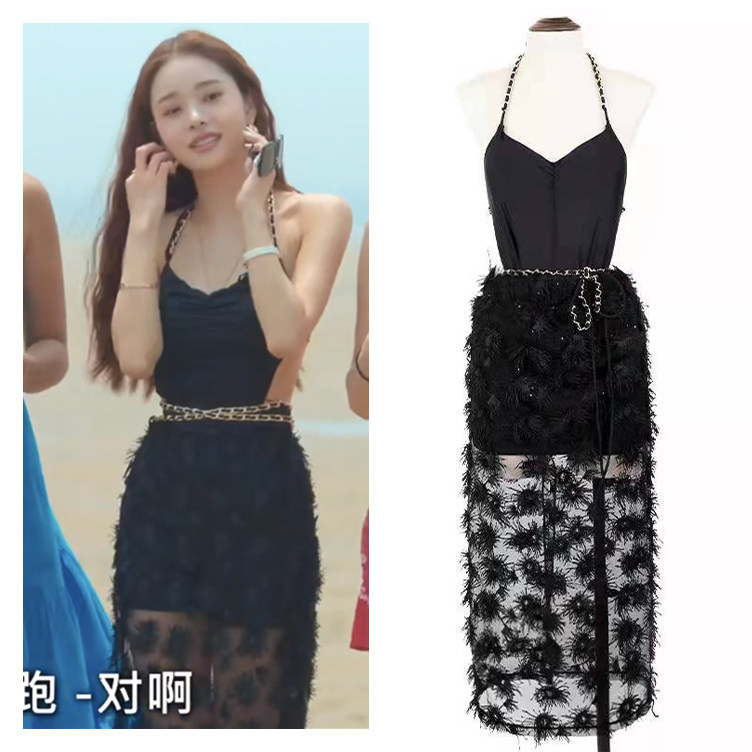 宋智雅同款单身即地狱fashion长裙沙滩裙链条泳衣连衣裙女性感裙