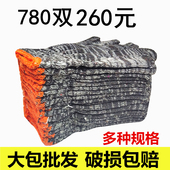 劳保手套 尼龙手套线手套纱手套白手套厂家手套防滑耐磨 棉纱手套