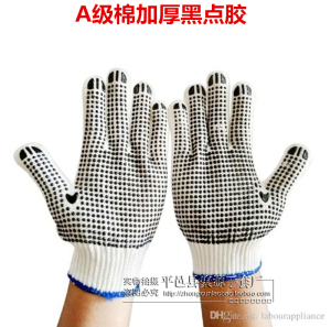 劳保手套耐磨透气线胶点珠防滑加厚纱线手套尼龙点胶工作劳动防护