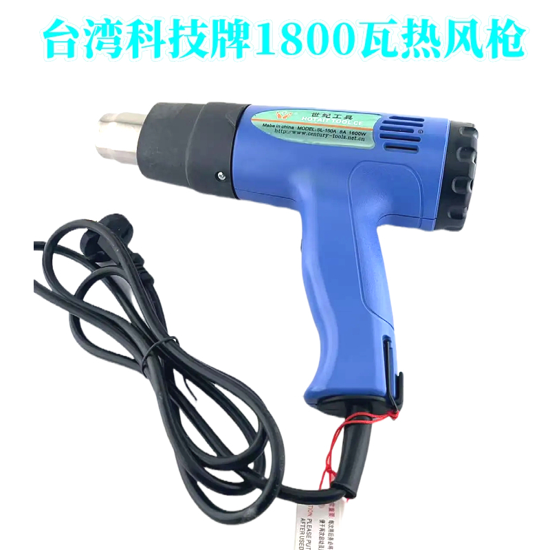 新的当二手卖血亏到家