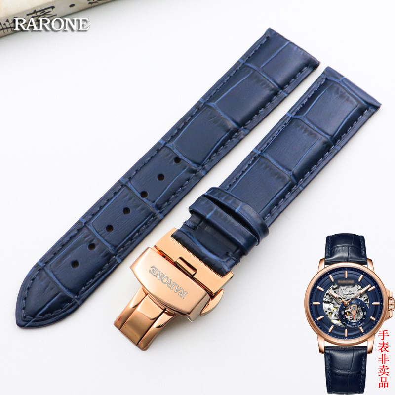 真皮表带雷诺8670219 8670048/9 86001手表带男女双按蝴蝶扣皮带