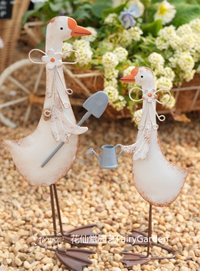 小鸭子小鹅铁皮装饰摆件