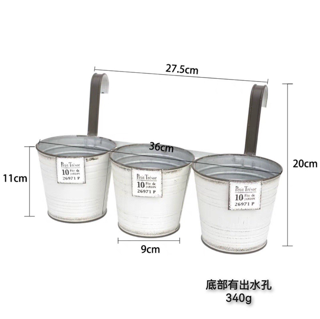 外贸出口复古做旧铁艺字母三联挂桶铁皮桶花盆阳台装饰栏杆挂盆