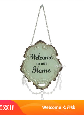 日本进口现货铁艺带珠链welcome字母花园装饰挂牌欢迎牌1周内发货