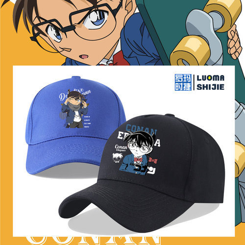 舒适面料 高端品质 休闲百搭