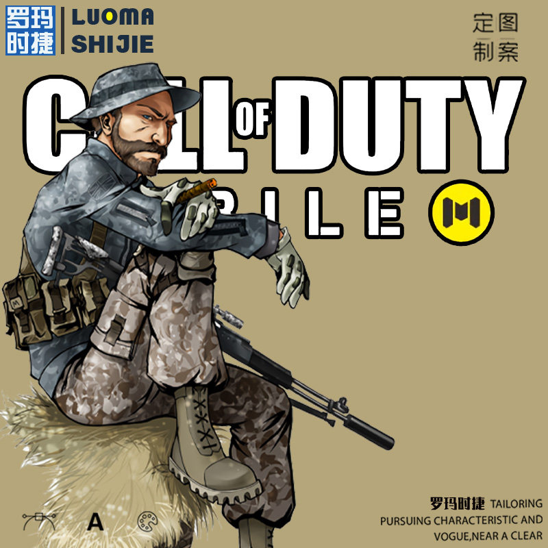 圆领卫衣男冬季 PS4 Xbox沙盒游戏约翰 幽灵使命召唤卫衣男潮ins