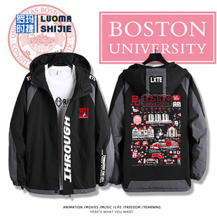 Boston University波士顿大学连帽上衣男女学生秋冬百搭夹克外套