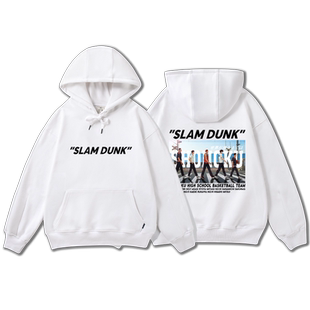 秋季卫衣男宽松连帽 湘北流川枫直到世界尽头联名灌篮高手卫衣男