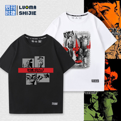 日常休闲青少年纯棉短袖