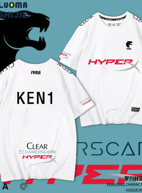 FURIA战队巴西美洲豹同款Csgo比赛服t恤男ins潮流 短袖t恤男纯棉