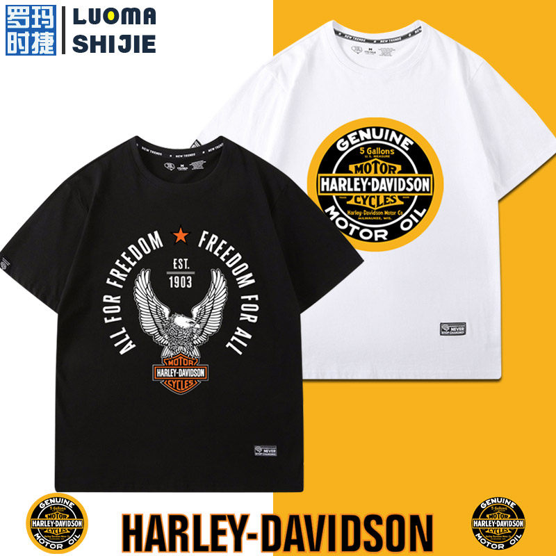 摩托车重机车文化衫短袖宽松休闲 哈雷摩托车印花T恤短袖男潮个性