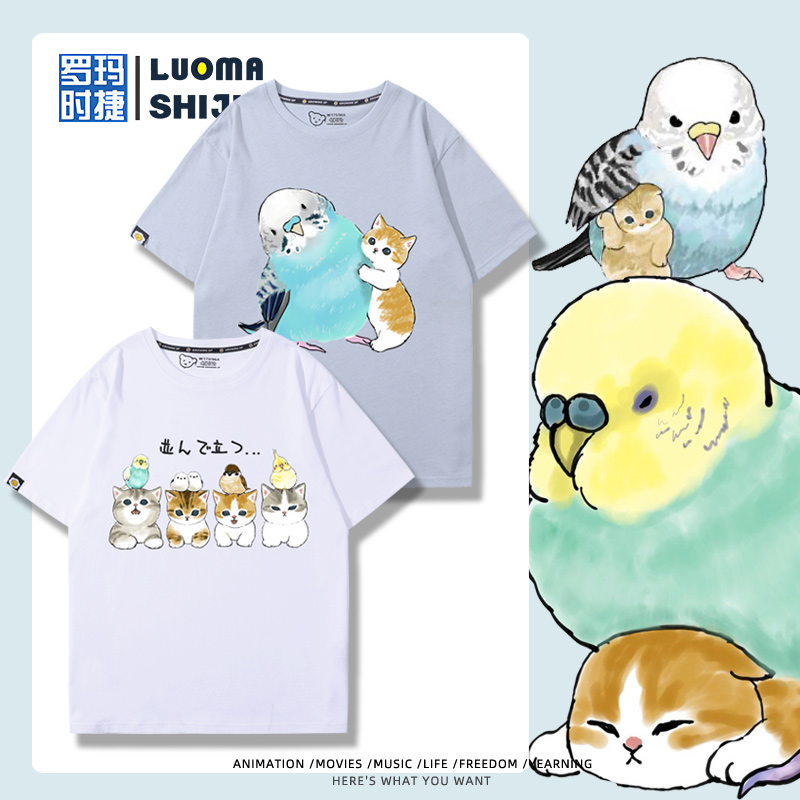 舒适面料 高端品质 休闲百搭