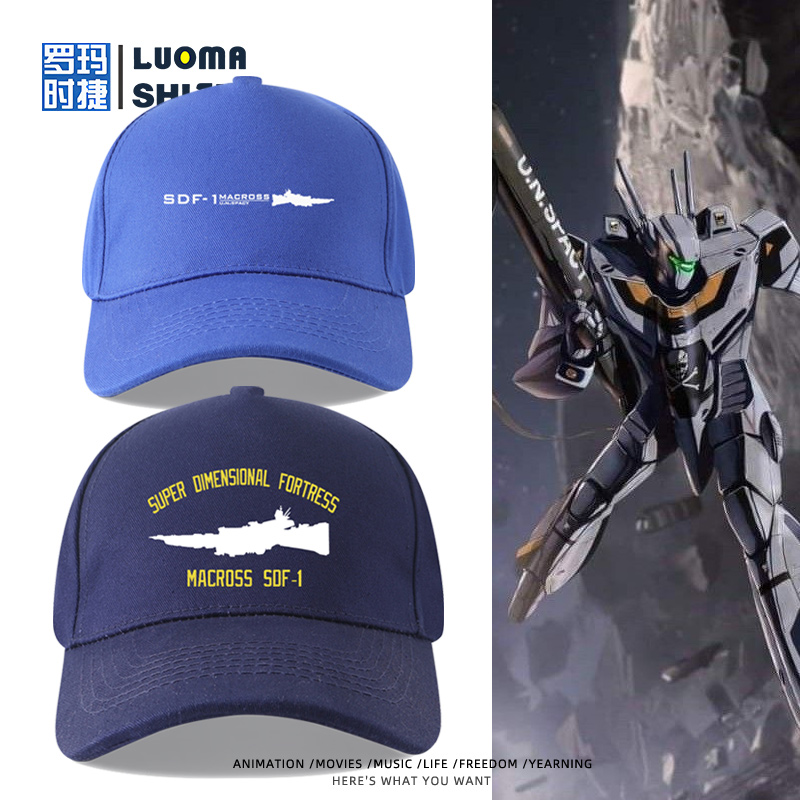 舒适面料 高端品质 休闲百搭