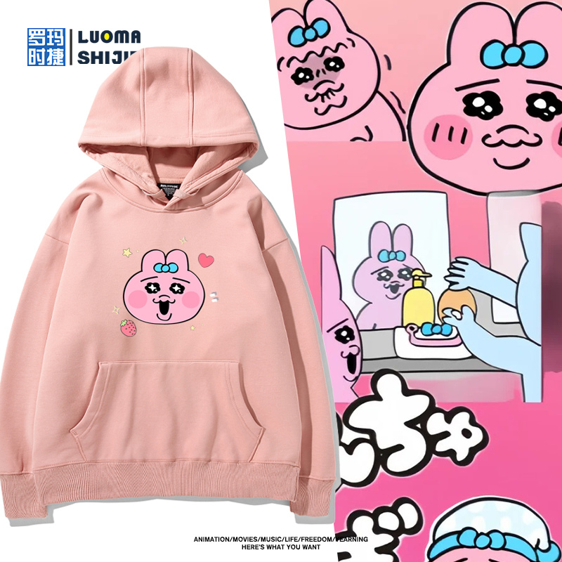 舒适面料 高端品质 休闲百搭