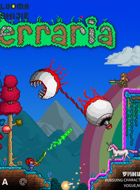 卫衣男潮ins高街 Steam主机沙盒游戏Terraria泰拉瑞亚纯棉卫衣男