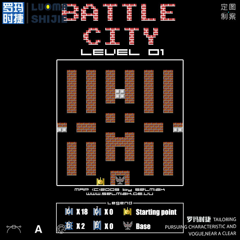 红白机游戏男t恤短袖ins潮牌 童年怀旧坦克大战男t恤2022新款潮流