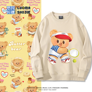 Butter打网球黄油小熊可爱软萌印花圆领卫衣男女秋冬宽松百搭衣服