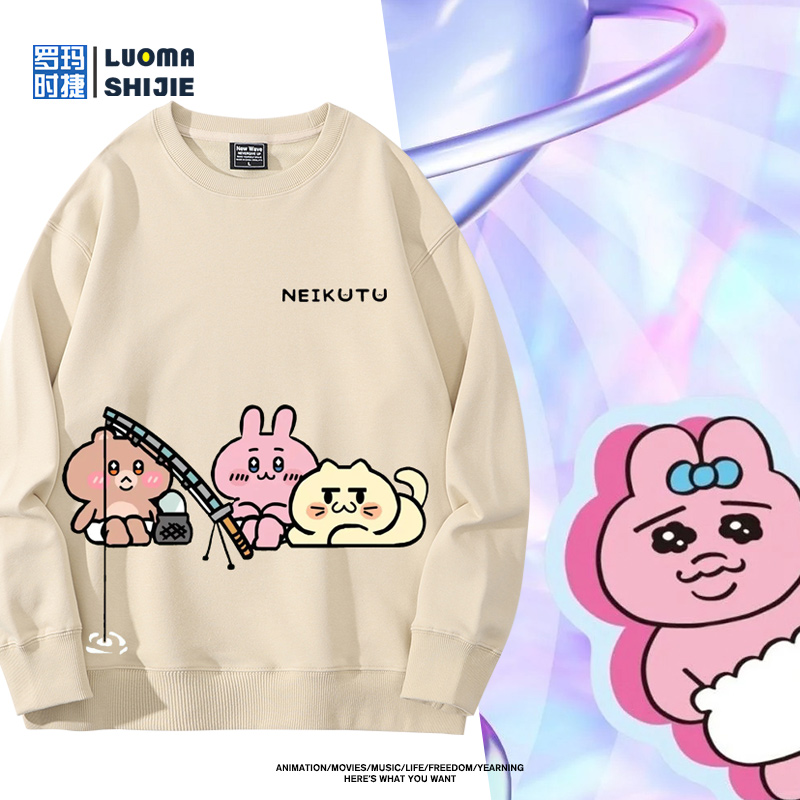 舒适面料 高端品质 休闲百搭